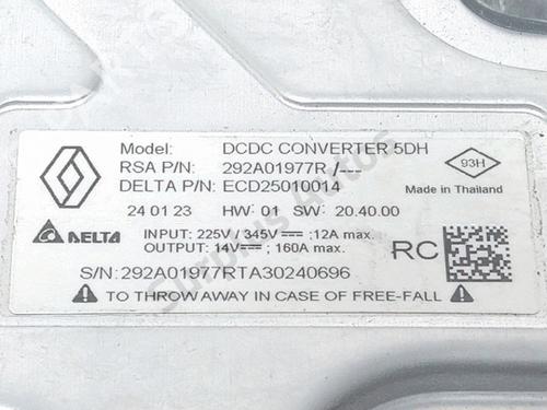 Inverter/Converter RENAULT CLIO V (B7_) 1.6 E-TECH 140 (B7MU) | BP33646895M119 - Image 5