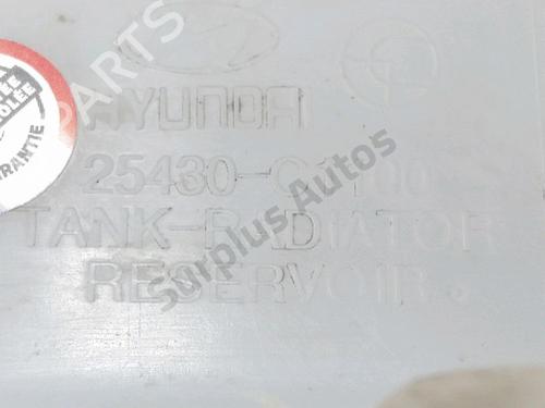 Ekpansionstank KIA OPTIMA (JF) 1.7 CRDi | BP35719828C120 - Image 5