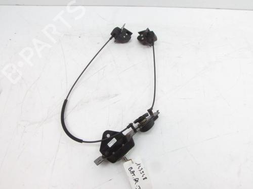 Tailgate lock RENAULT KANGOO Express (FW0/1_) 1.5 dCi 90 (FW0G, FW05, FW08, FW11) | BP28262024C101 