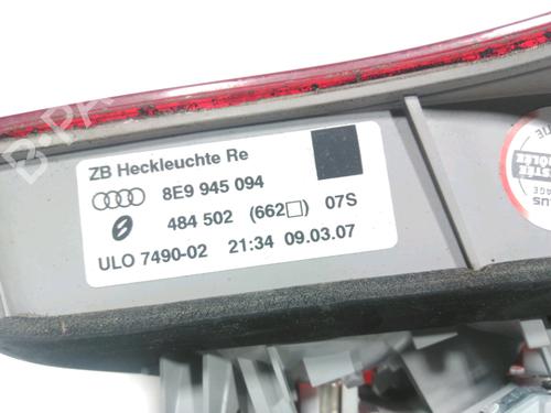 Right tailgate light AUDI A4 B7 Avant (8ED) 1.9 TDI | BP28267322C80 