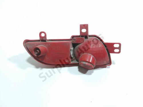 Rear fog light PEUGEOT 206+ (2L_, 2M_) 1.4 i (2LKFWA, 2MKFWA) | BP29471318C37 