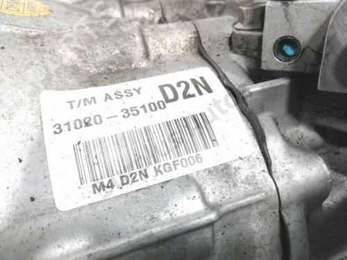 Gearbox SSANGYONG TIVOLI 1.6 XDi 160 | BP28224186M3  - Image 5