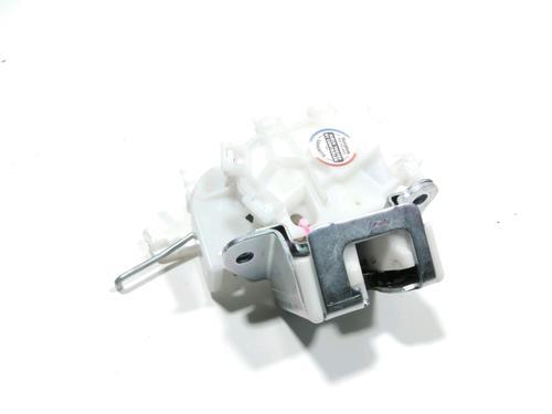 Bakluke lås MITSUBISHI MIRAGE / SPACE STAR VI Hatchback (A0_A) 1.0 (A05A) (71 hp) 28260544
