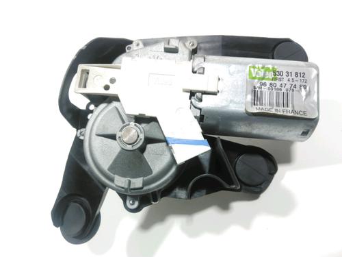 Viskermotor bagrude CITROËN DS4 (NX_) 2.0 HDi 165 | BP28272495M102 