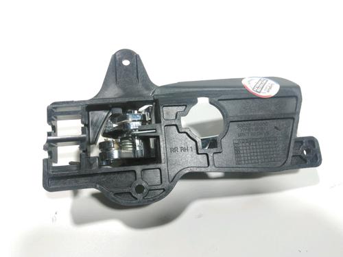 Rear right interior door handle HYUNDAI i30 (FD) 1.6 CRDi | BP28252303I16