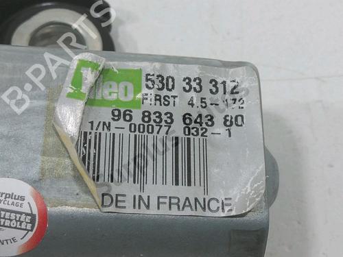 Rear wiper motor CITROËN BERLINGO MULTISPACE (B9) 1.6 HDi 90 | BP31008182M102 - Image 3