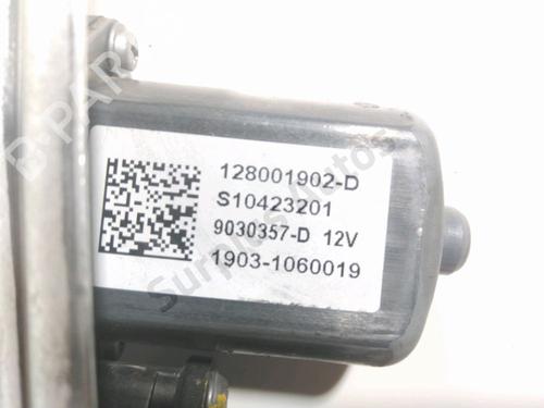 Rudehejsemekanisme ventre foran DACIA DUSTER (HM_) 1.3 TCe 130 4x4 (HMMF) | BP29858031C22