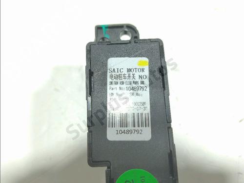 Electronic module MG MG ZS SUV (AZS1) EV (CSA7001) | BP36351987M83 - Image 3