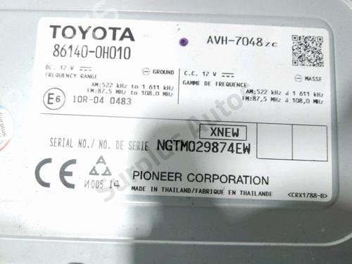 Radio PEUGEOT 108 1.2 | BP32153775E6 - Image 3