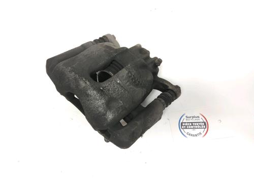 Used Left front brake caliper Left front brake caliper CITROËN C4 II (NC_) 1.4 VTi 95 (NC8FP0) (95 hp) 28226252 28226252