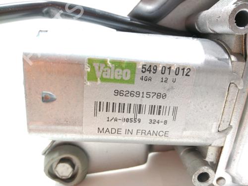Rear wiper motor PEUGEOT 106 II (1A_, 1C_) 1.1 i | BP28272756M102 