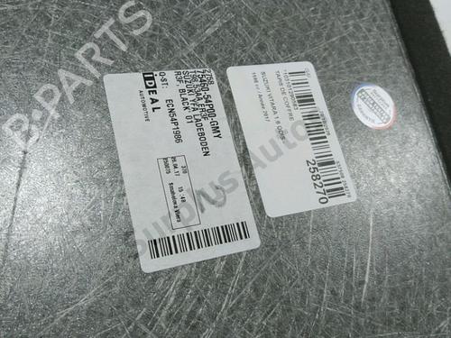 Luggage compartment floor SUZUKI VITARA (LY) 1.6 DDiS (APK 416D) | BP40214432I33 - Image 3
