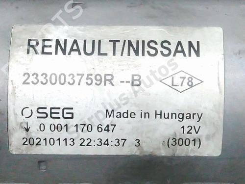 Starter RENAULT MEGANE IV Hatchback (B9A/M/N_) 1.5 Blue dCi 115 (B9A6) | BP37763770M8 - Image 5