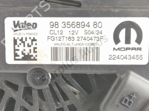 Generator CITROËN C3 III (SX) 1.2 THP 110 (SXHNPS, SXHNZT, SXHNZ6) | BP37763975M7  - Image 5