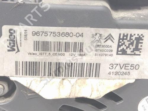 Alternator CITROËN DS5 1.6 HDi 115 | BP37628025M7 - Image 5