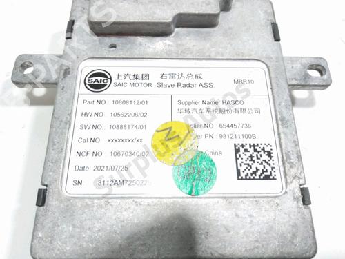 Other MG MG HS (AS23) 1.5 EHS Hybrid (CSA6463) | BP37771186O1 - Image 3