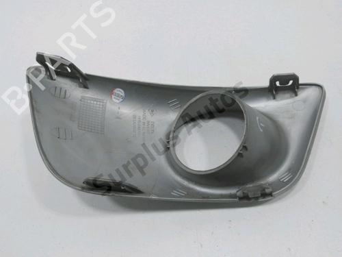 Grill DACIA SANDERO II TCe 90 (B8M1, B8MA, B8AC) | BP36464741C40 - Image 2