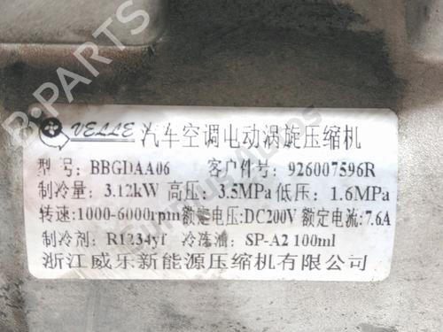 AC compressor DACIA SPRING EV (B6M1) | BP30085963M34 - Image 5