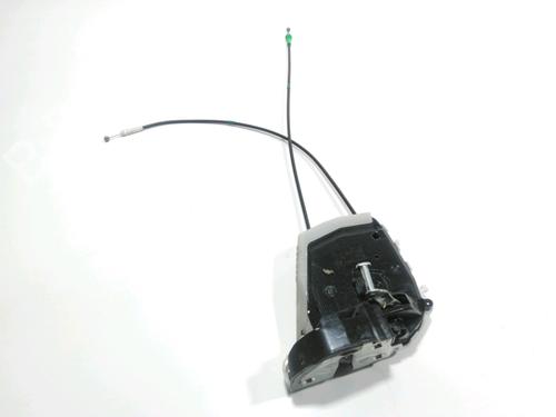 Rear right lock TOYOTA YARIS (_P13_) 1.4 D (NLP130_, NLP130) | BP28254406C99 