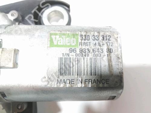 Rear wiper motor PEUGEOT PARTNER Tepee 1.6 HDi 16V | BP28273044M102 