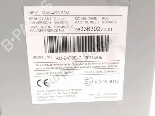 Radio PEUGEOT 208 I (CA_, CC_) 1.2 PureTech 82 | BP28232217E6 