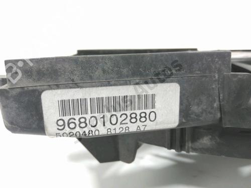 Radiator fan PEUGEOT 207 (WA_, WC_) 1.6 HDi | BP29857036M35