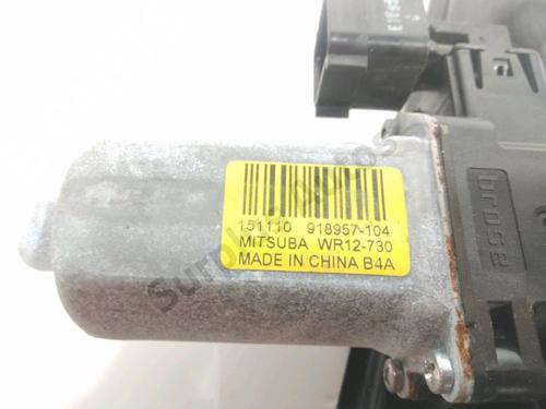 Rear right window mechanism LAND ROVER RANGE ROVER EVOQUE (L538) 2.0 D 4x4 | BP28250993C25 