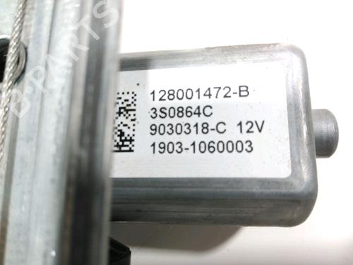 Front left window mechanism RENAULT CLIO IV (BH_) 1.5 dCi 90 | BP29857967C22 