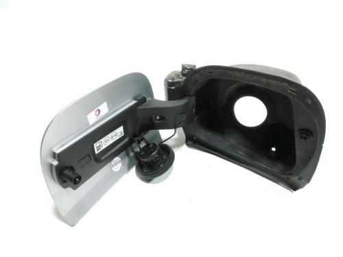Fuel flap CITROËN C3 AIRCROSS II (2R_, 2C_) 1.2 PureTech 110 (2RHNZB, 2RHNZW, 2RHNPX, 2RHNPJ) | BP28220199C131 