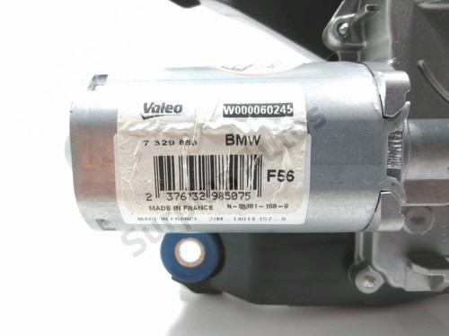 Viskermotor bagrude MINI MINI (F56) One | BP28272821M102 