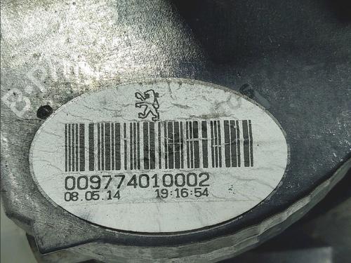 Rear fog light PEUGEOT 2008 I (CU_) 1.2 VTi | BP32461121C37