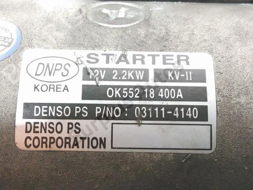 Starter KIA CARNIVAL II (GQ) 2.9 CRDi | BP37763664M8 - Image 5