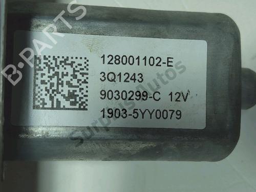 Front left window mechanism RENAULT CAPTUR I (J5_, H5_) 1.5 dCi 90 (J5N4, J5M5, J5MW, J5M6, J5AL, J5AJ) | BP38082745C22 - Image 3
