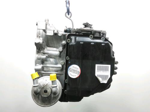 Gearbox CITROËN DS4 (NX_) 2.0 HDi 165 | BP28224618M3 