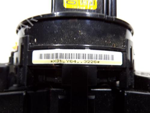 Steering wheel controls PEUGEOT 108 1.2 | BP37766502E15 - Image 5
