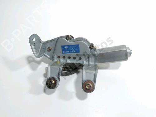 Viskermotor bagrude Viskermotor bagrude 37790539 37790539