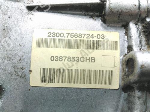 Gearbox MINI MINI Convertible (R57) Cooper | BP28223984M3 - Image 5