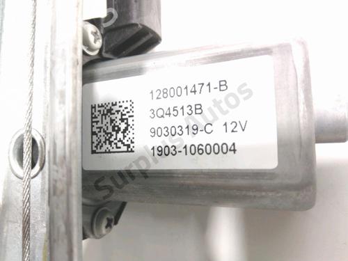 Front right window mechanism RENAULT CAPTUR I (J5_, H5_) 1.2 TCe 120 | BP30694156C23