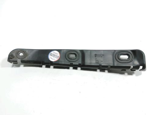 rear-bumper-bracket-skoda-yeti-5l-2009-2010-2011-2012-2013-2014-2015-2016-2017-28258729 main image