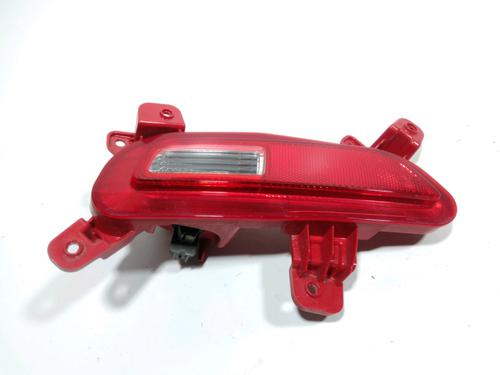Reverse light KIA NIRO I (DE) E-NIRO | BP28270767C36 