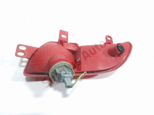 Rear fog light PEUGEOT 206+ (2L_, 2M_) 1.4 HDi eco 70 | BP28270694C37 