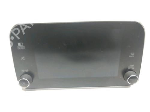 display-monitor-fiat-tipo-estate-356_-357_-2016-28229673 main image