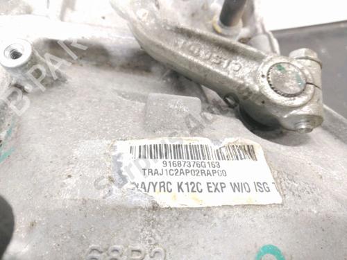 Gearbox SUZUKI BALENO (FW, EW) 1.2 (A1K412) | BP39194994M3 - Image 5