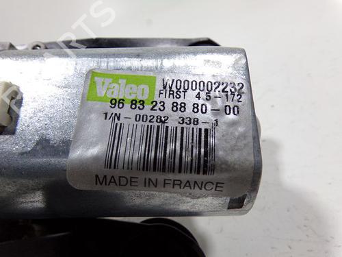 Rear wiper motor CITROËN C3 Picasso (SH_) 1.6 HDI 90 | BP28272255M102 