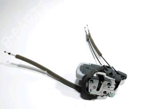 Rear left lock NISSAN JUKE (F15) 1.6 | BP28254924C100 