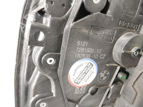 Front left lock MINI MINI (F55) One | BP37777491C98 - Image 4