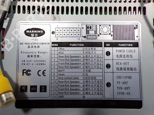 Radio BMW 3 (E46) 330 d | BP29857406E6