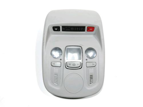 Interior roof light CITROËN C4 II (NC_) 1.6 HDi 90 | BP28263445I8