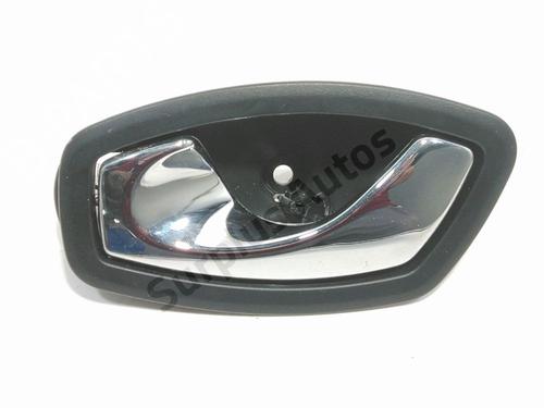 Used Front left interior door handle Front left interior door handle RENAULT CLIO IV (BH_) 1.5 dCi 75 (75 hp) 33686352 33686352
