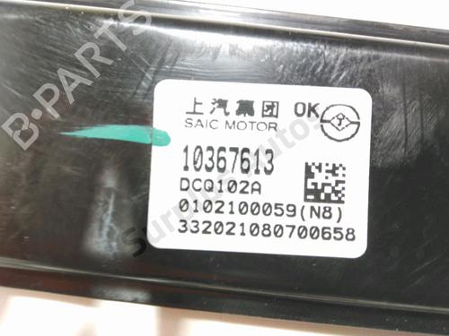 Front left window mechanism MG MG HS (AS23) 1.5 EHS Hybrid (CSA6463) | BP37774188C22 - Image 3